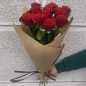 11 красных роз Гран При 60 см фото