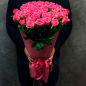 51 розовая роза Аква 60 см фото