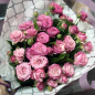 9 кустовых роз Бомбастик фото