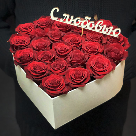 Сердце с красными розами «Геометрия любви» фото